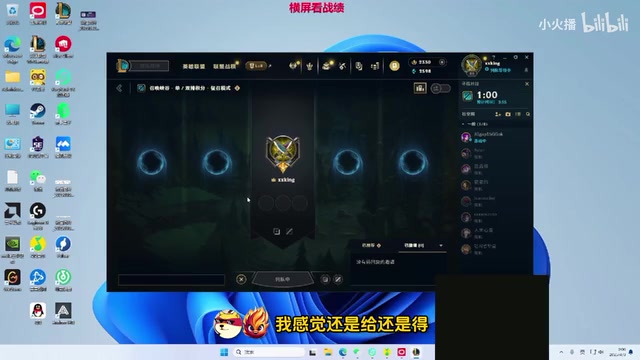 谈球吧说谁呢🤔宣告：炸鱼一定会变菜 把把鲨二十多个 一上比赛0-10