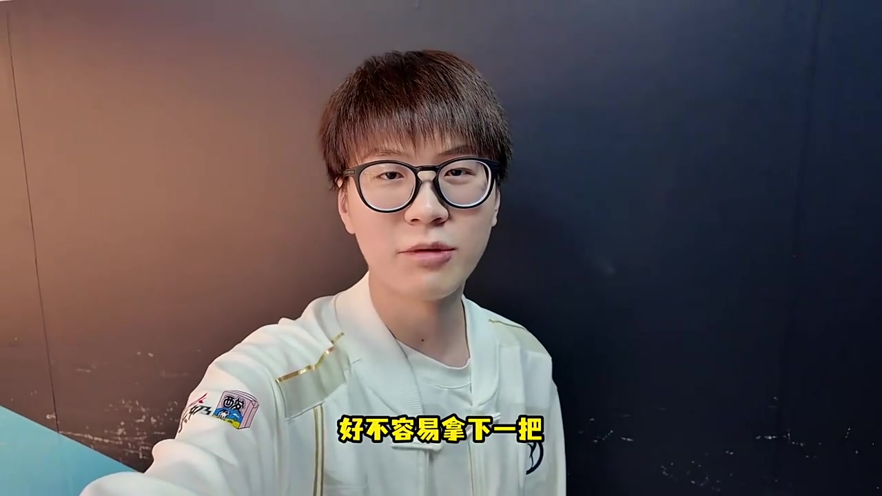 谈球吧体育官网入口快说谢谢哥哥！战胜TES后Meiko发布视频：好不容易拿下一把，继续加油