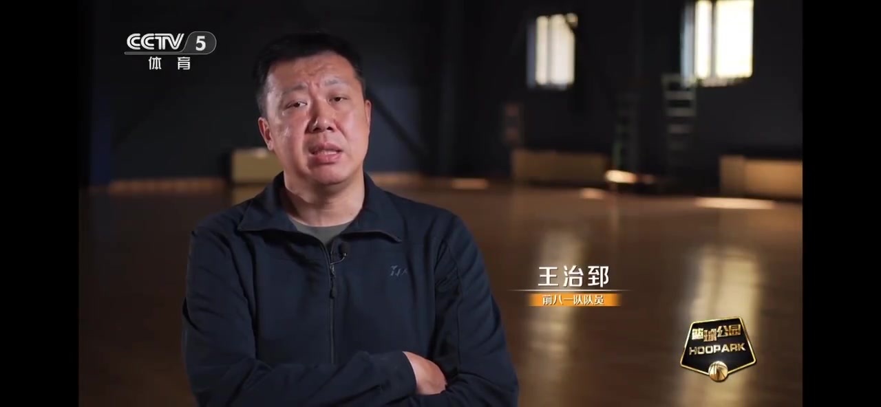 谈球吧大郅：现在有些球外援哑火球队就缴枪了 希望更多国内球员成主角