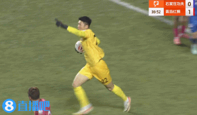 谈球吧体育官网入口半场-石家庄功夫暂0-1青岛红狮 陈浩玮劲射破门