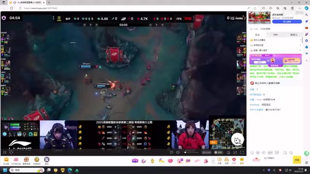 谈球吧体育官网入口有就不错了😅Lwx谈RNG工资：工资发了～只不过打了点折发的