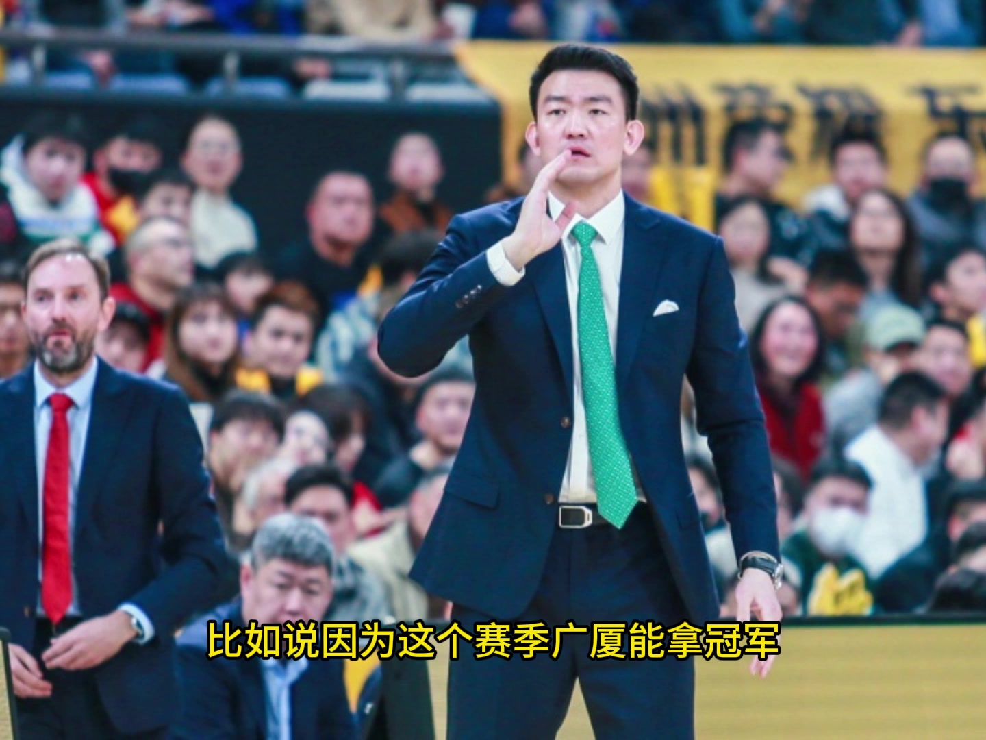 谈球吧体育官网入口王博：和青岛的G4现在想想还后怕 要输了我们就成CBA永远的笑话了